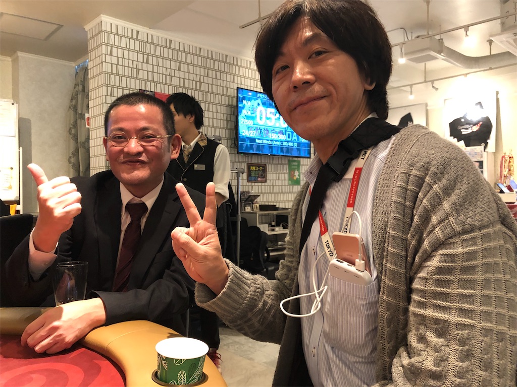 f:id:terakobuta:20181211082750j:image f:id:terakobuta:20181211082750j:image