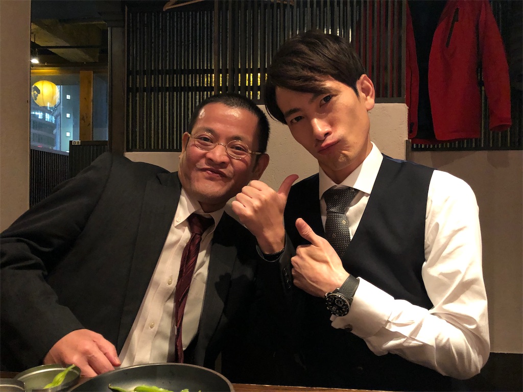 f:id:terakobuta:20181211084601j:image f:id:terakobuta:20181211084601j:image