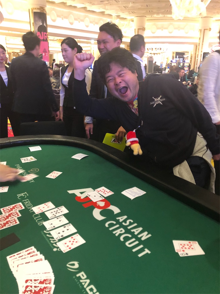 Ajpc アジアンサーキット パラダイスシティを後にして ポーカー実況アナウンサーてらこのブログ