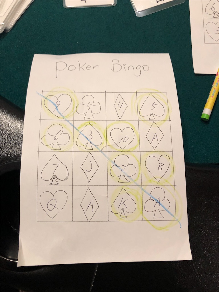 f:id:terakobuta:20181217210558j:image f:id:terakobuta:20181217210558j:image