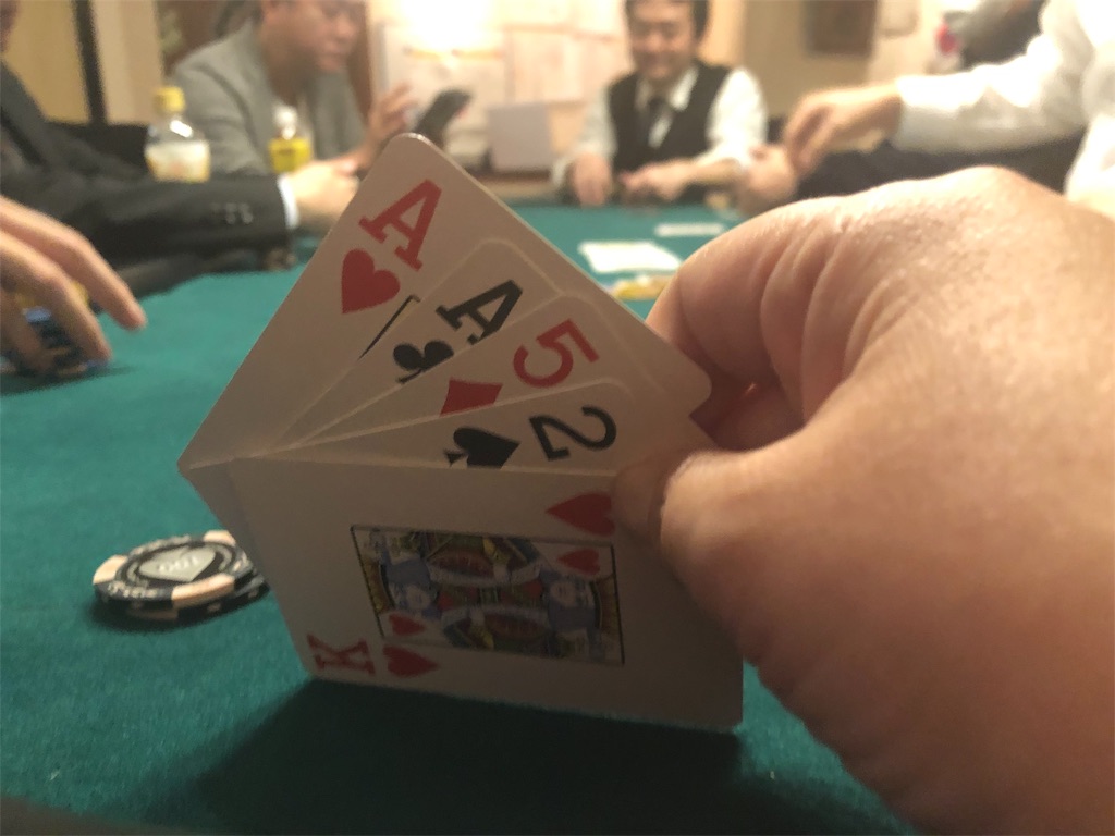 f:id:terakobuta:20181217212622j:image f:id:terakobuta:20181217212622j:image