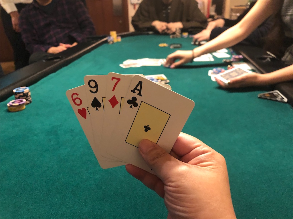 f:id:terakobuta:20181217212640j:image f:id:terakobuta:20181217212640j:image