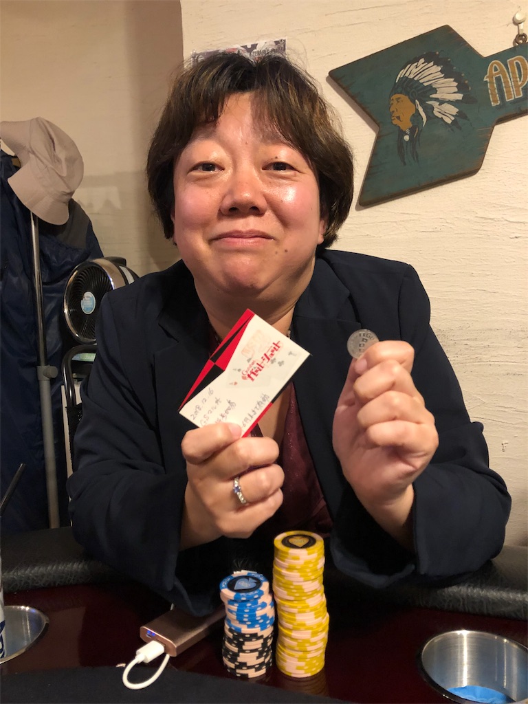 f:id:terakobuta:20181217213019j:image f:id:terakobuta:20181217213019j:image