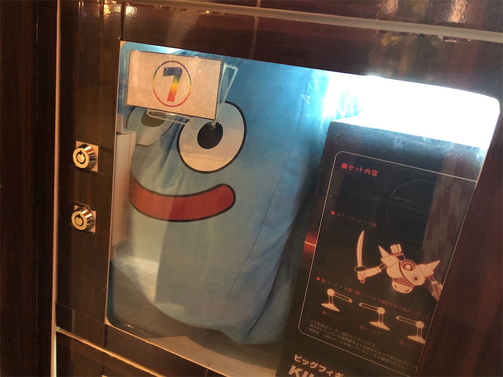 f:id:terakobuta:20181219104757j:image f:id:terakobuta:20181219104757j:image