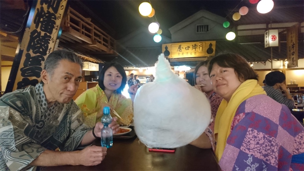 f:id:terakobuta:20181219140204j:image f:id:terakobuta:20181219140204j:image