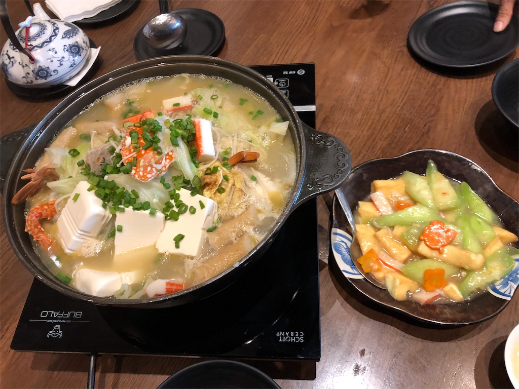 f:id:terakobuta:20190105160619j:image