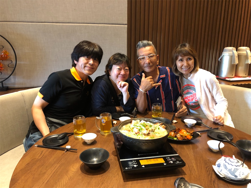 f:id:terakobuta:20190105160634j:image