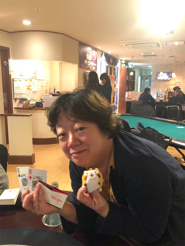 f:id:terakobuta:20190106004754j:image