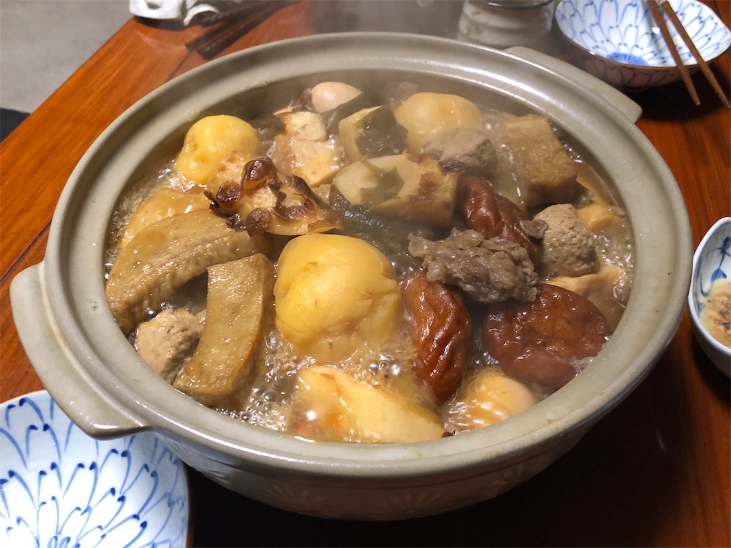 f:id:terakobuta:20190110180149j:image f:id:terakobuta:20190110180149j:image