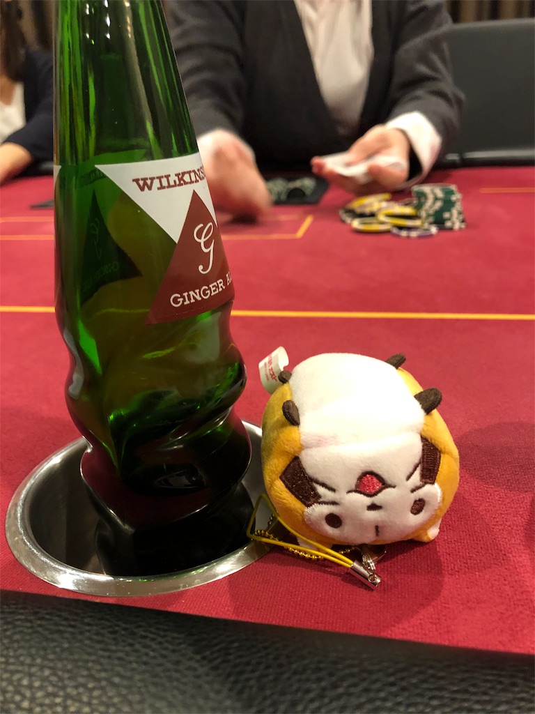 f:id:terakobuta:20190110181702j:image f:id:terakobuta:20190110181702j:image