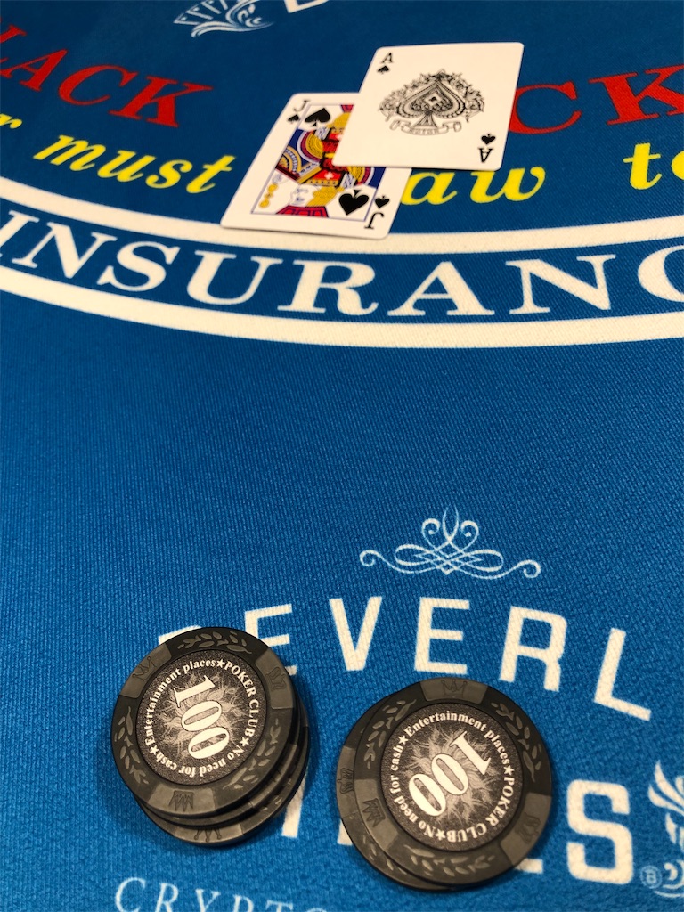 f:id:terakobuta:20190110182149j:image f:id:terakobuta:20190110182149j:image