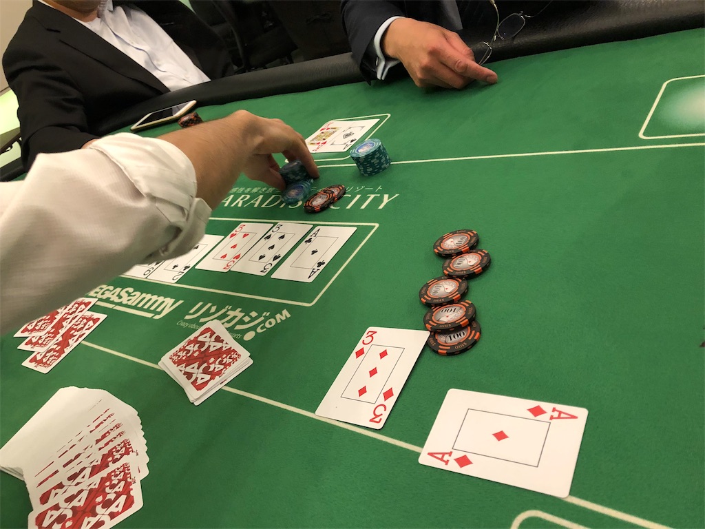 f:id:terakobuta:20190112121921j:image