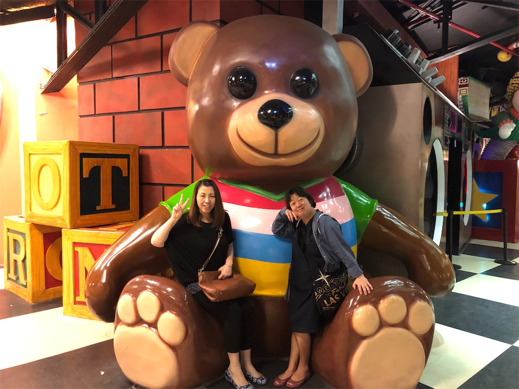 f:id:terakobuta:20190123134721j:image f:id:terakobuta:20190123134721j:image