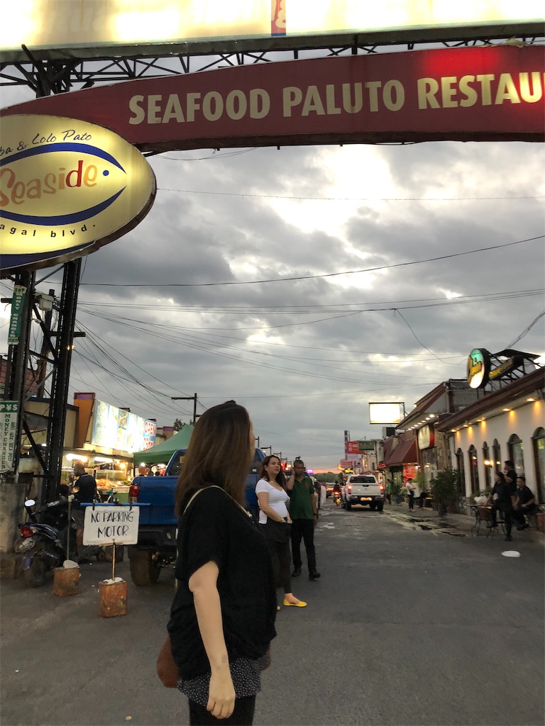 f:id:terakobuta:20190123135222j:image f:id:terakobuta:20190123135222j:image