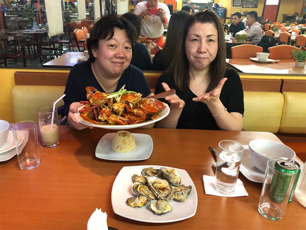 f:id:terakobuta:20190123135247j:image f:id:terakobuta:20190123135247j:image