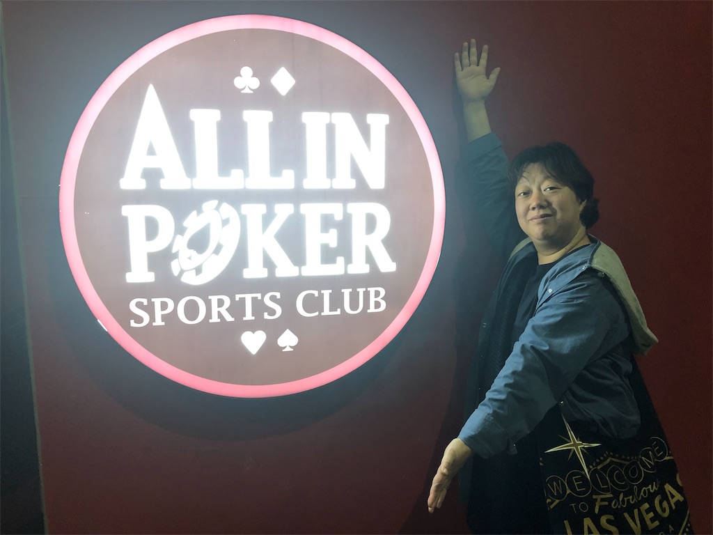 f:id:terakobuta:20190123135412j:image f:id:terakobuta:20190123135412j:image