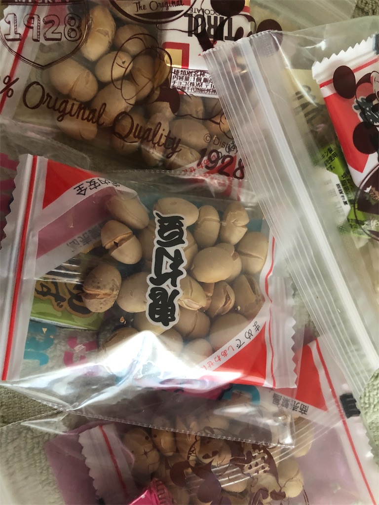 f:id:terakobuta:20190204154346j:image f:id:terakobuta:20190204154346j:image