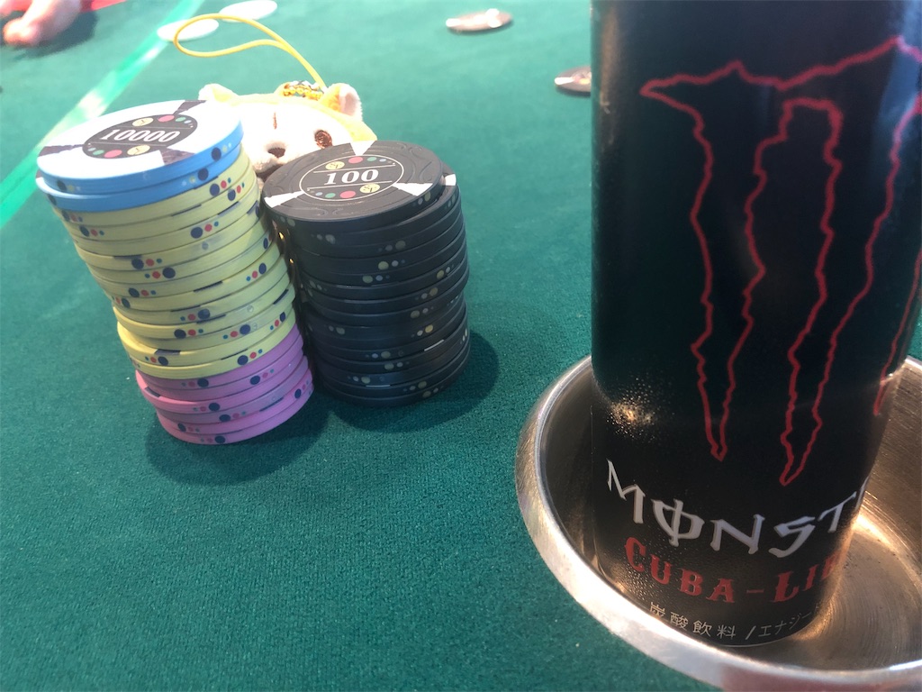 f:id:terakobuta:20190204154756j:image f:id:terakobuta:20190204154756j:image