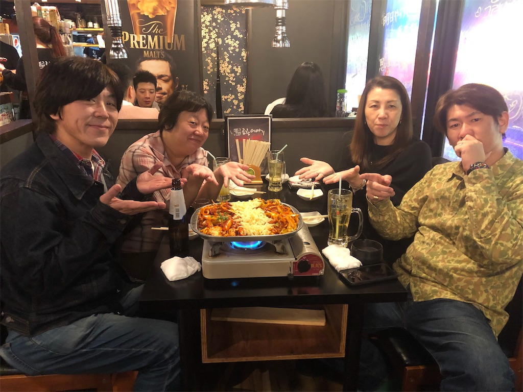f:id:terakobuta:20190204155934j:image f:id:terakobuta:20190204155934j:image