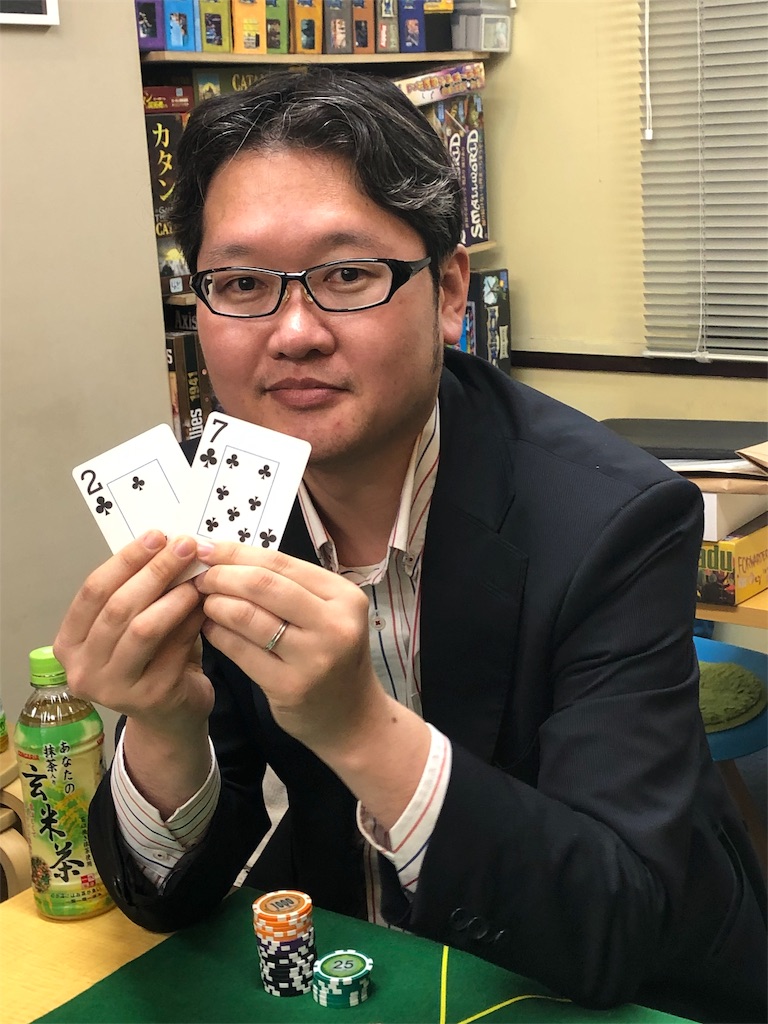 f:id:terakobuta:20190208202652j:image