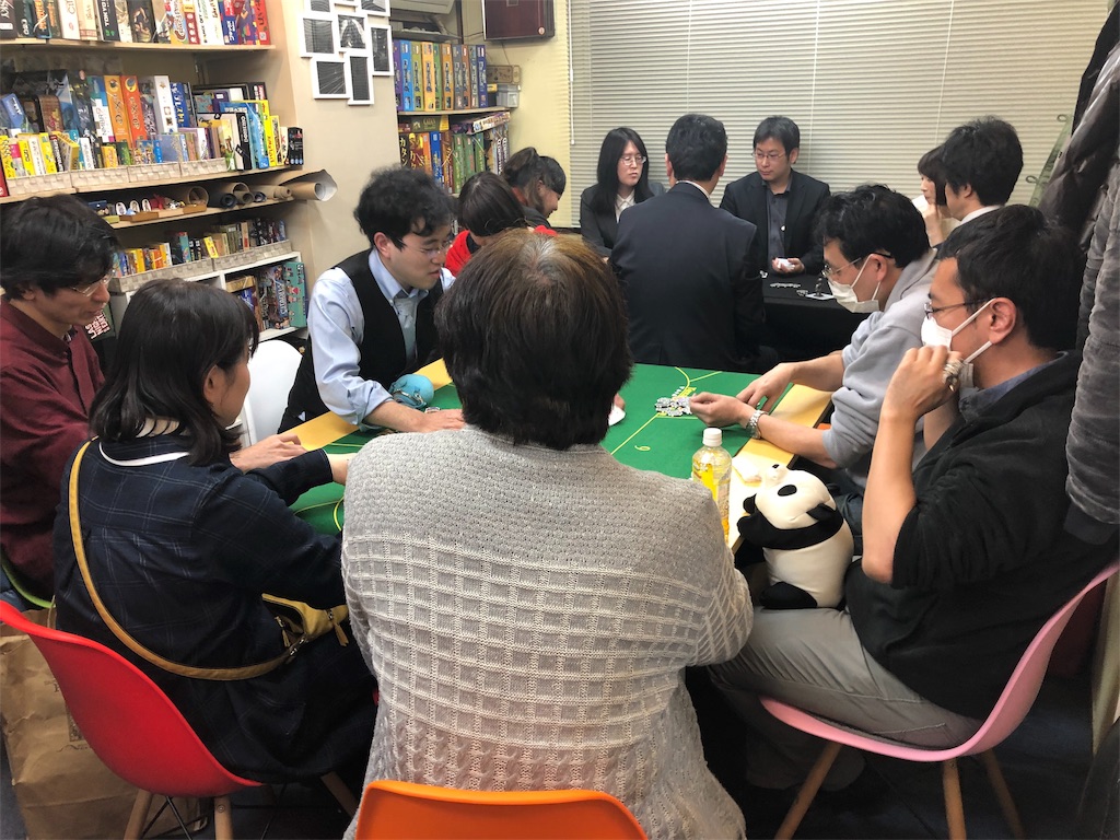 f:id:terakobuta:20190208202718j:image