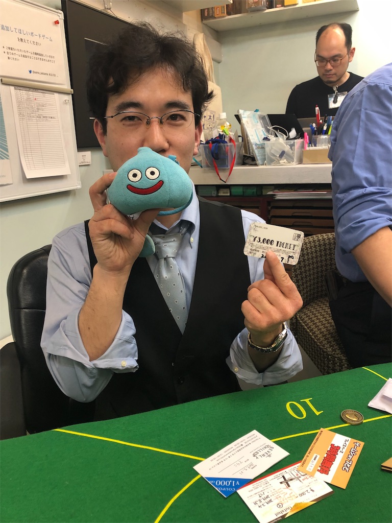 f:id:terakobuta:20190208202827j:image