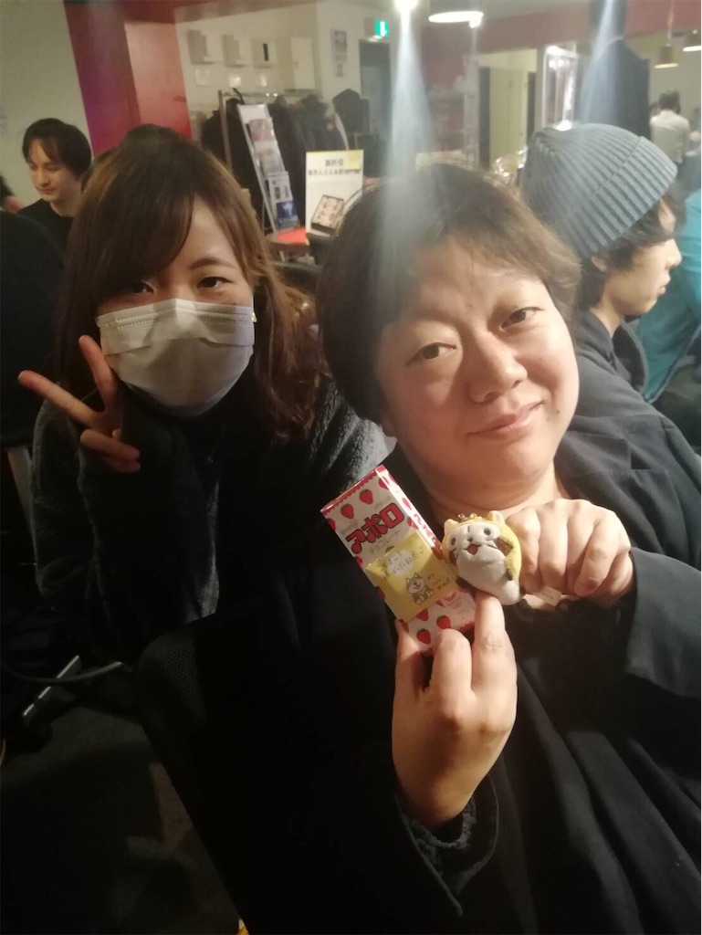 f:id:terakobuta:20190210133408j:image