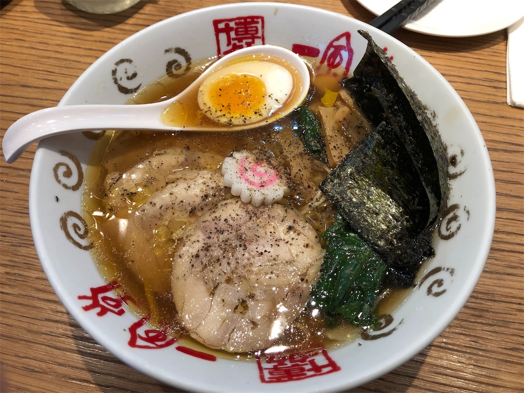 f:id:terakobuta:20190212153153j:image f:id:terakobuta:20190212153153j:image