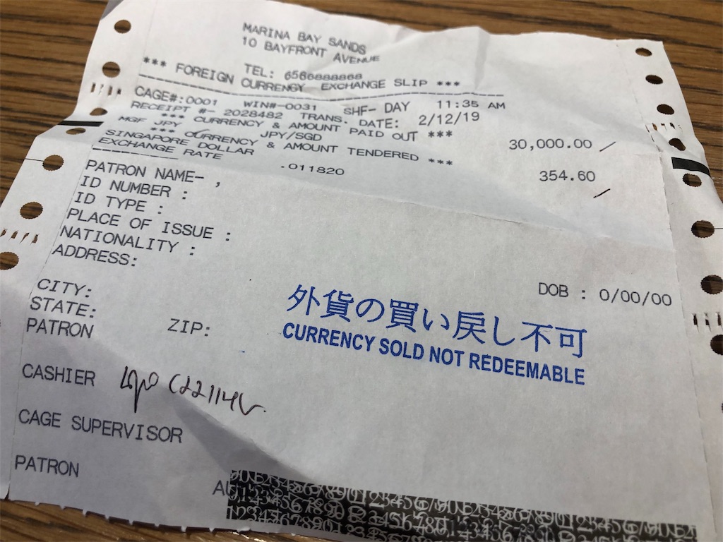 f:id:terakobuta:20190212153318j:image f:id:terakobuta:20190212153318j:image