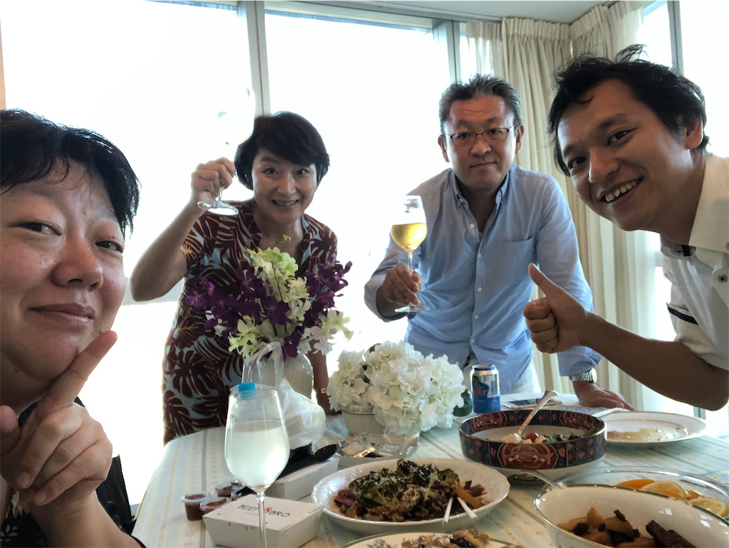 f:id:terakobuta:20190213090008j:image