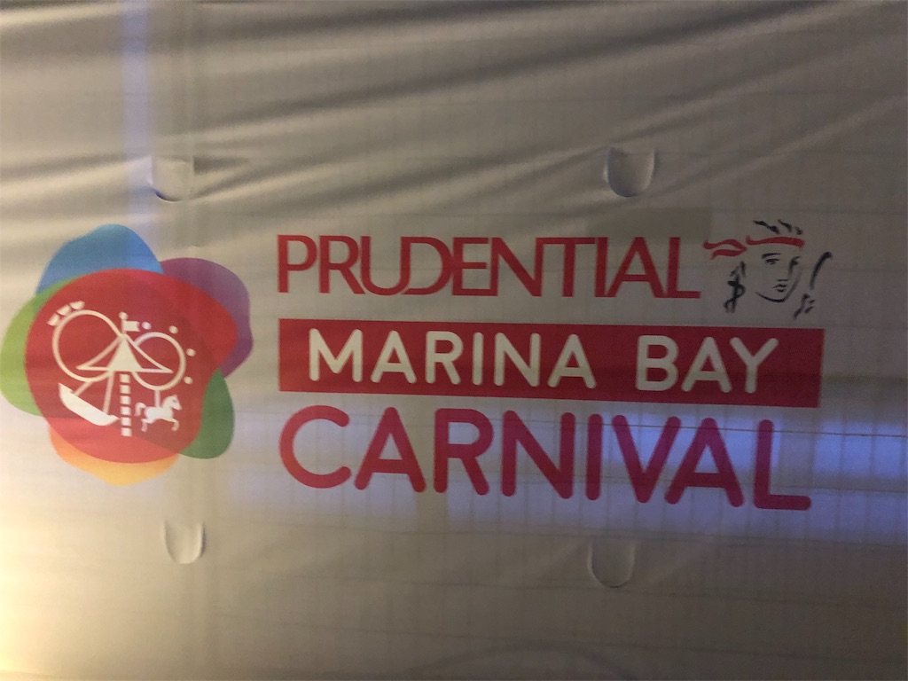 f:id:terakobuta:20190213091055j:image