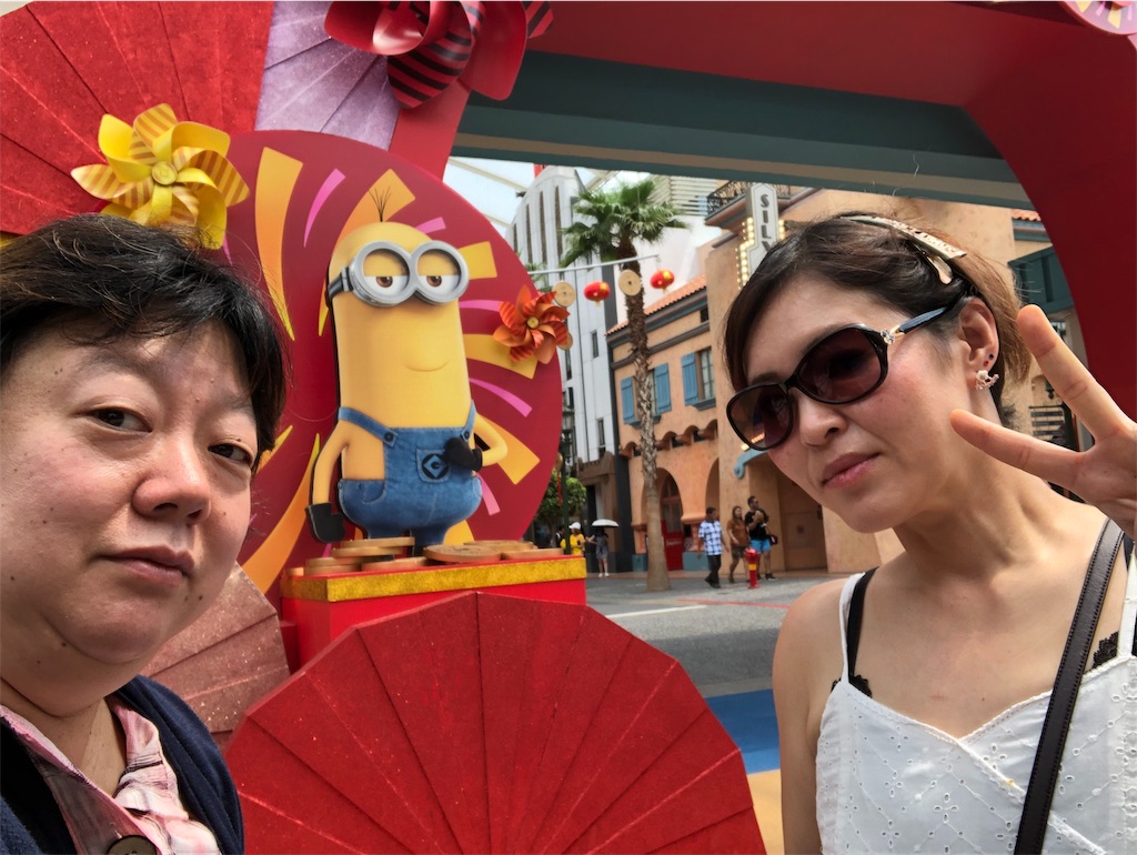 f:id:terakobuta:20190214105550j:image