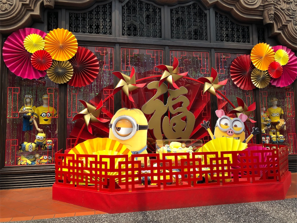 f:id:terakobuta:20190214105711j:image