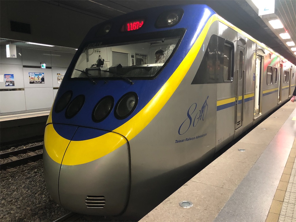 f:id:terakobuta:20190225184444j:image