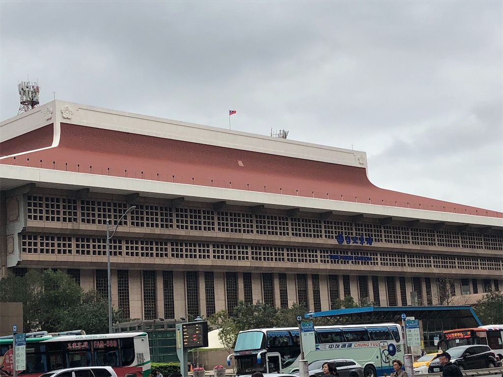 f:id:terakobuta:20190225184535j:image