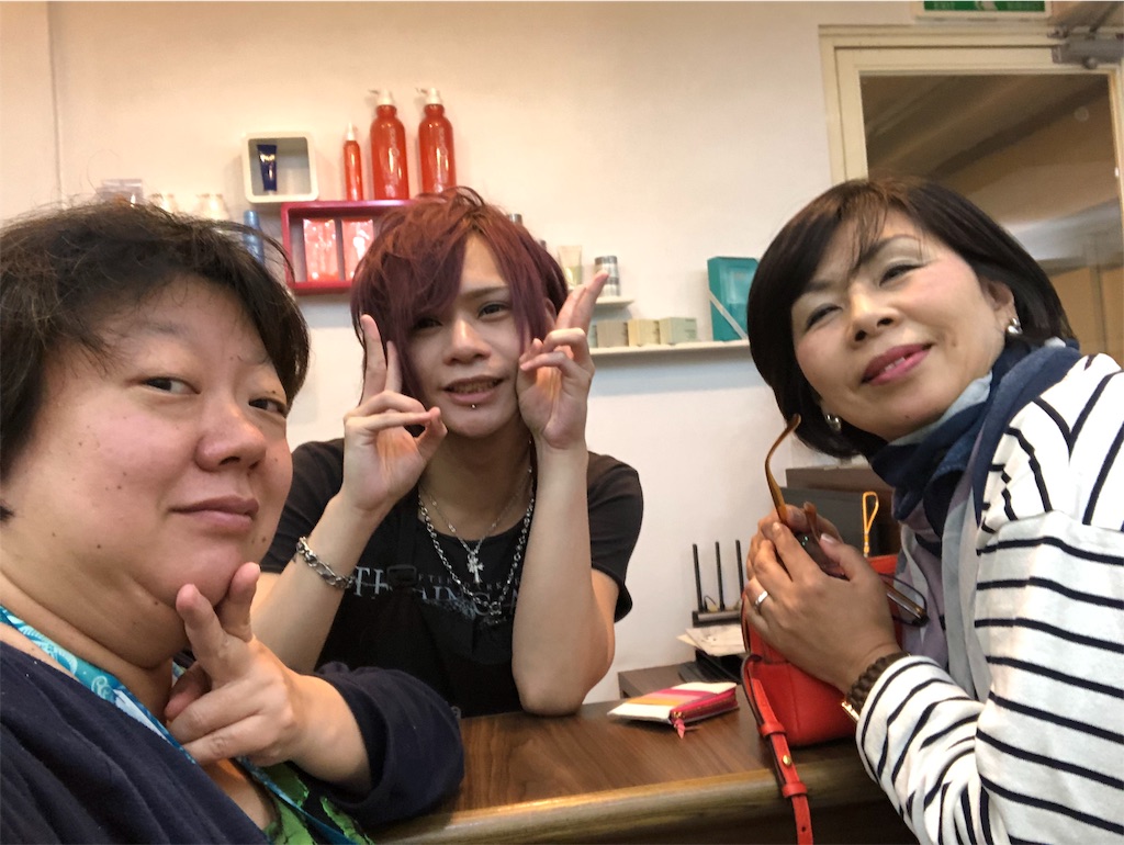 f:id:terakobuta:20190225184825j:image