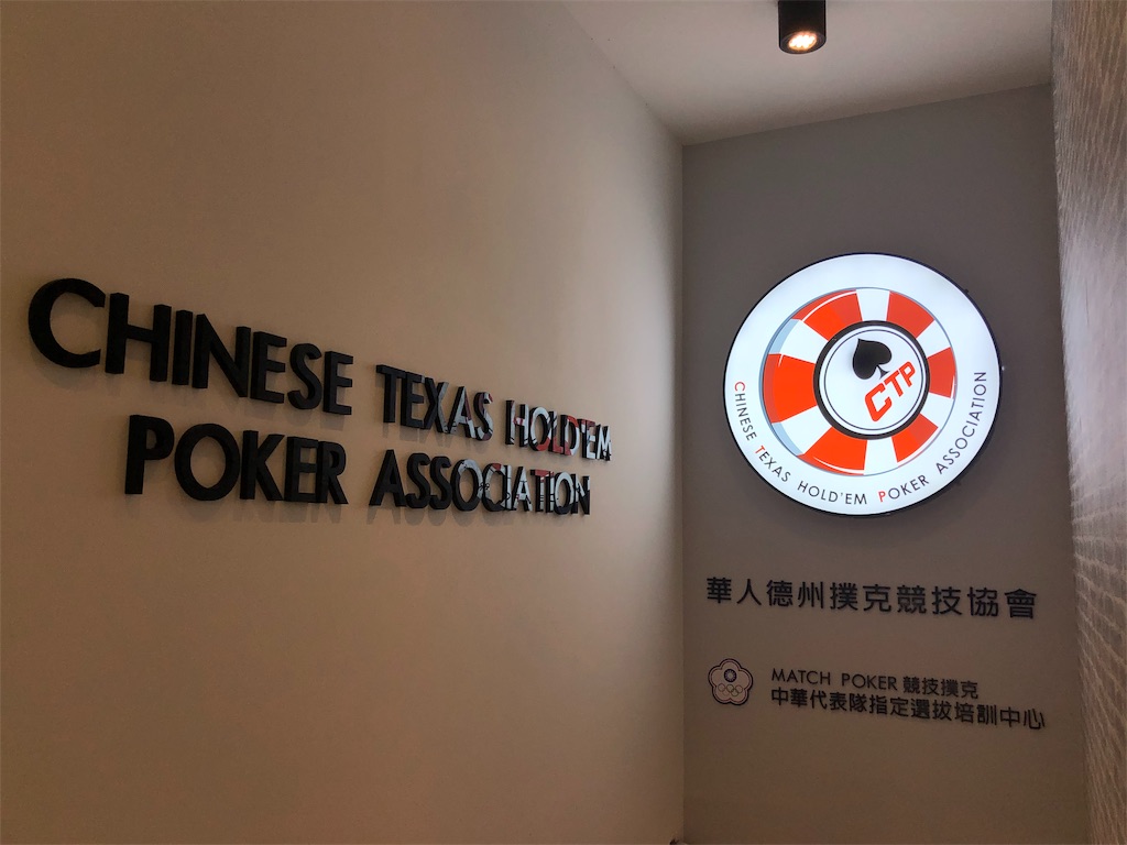 f:id:terakobuta:20190225185046j:image