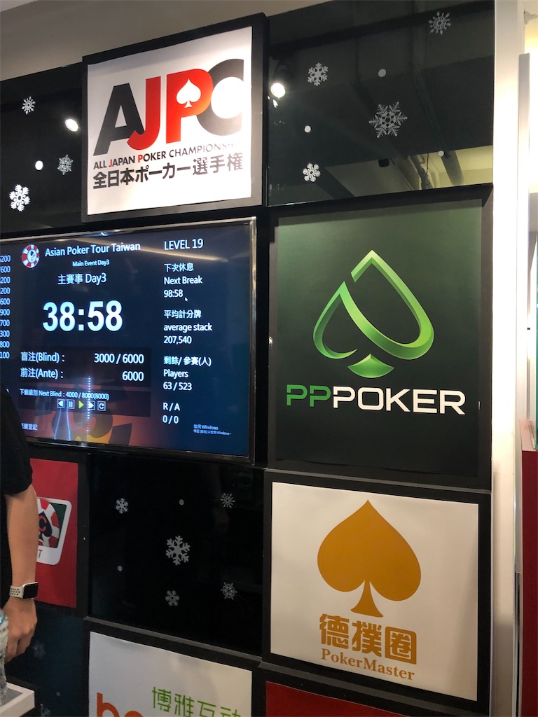 f:id:terakobuta:20190225185208j:image