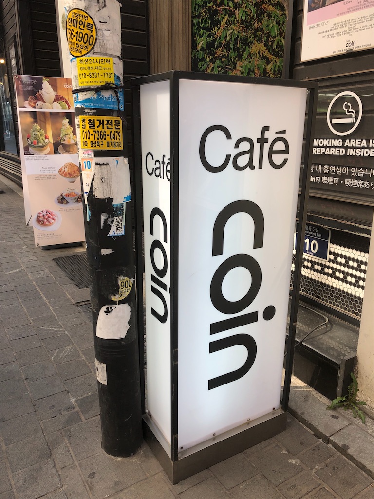 コントロールにコントロール チップ テキストを指定する方法 コントロールにコントロール チップ テキストを指定する方法