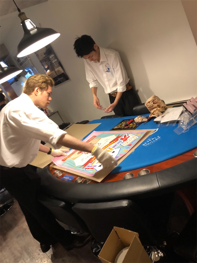 f:id:terakobuta:20190410174854j:image