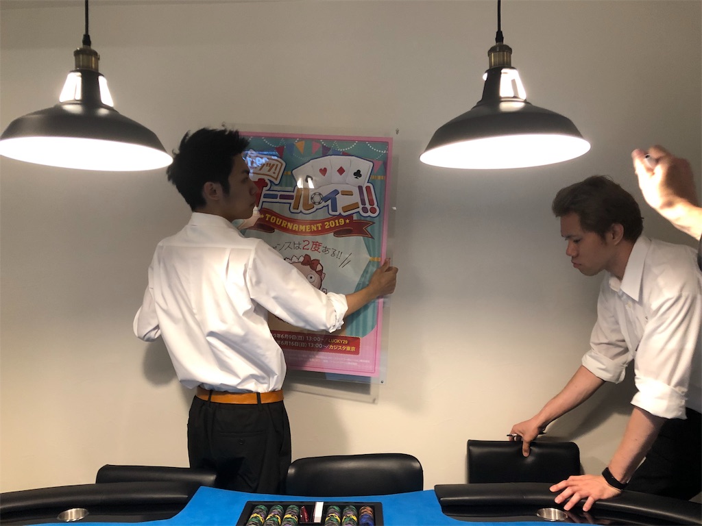 f:id:terakobuta:20190410175221j:image