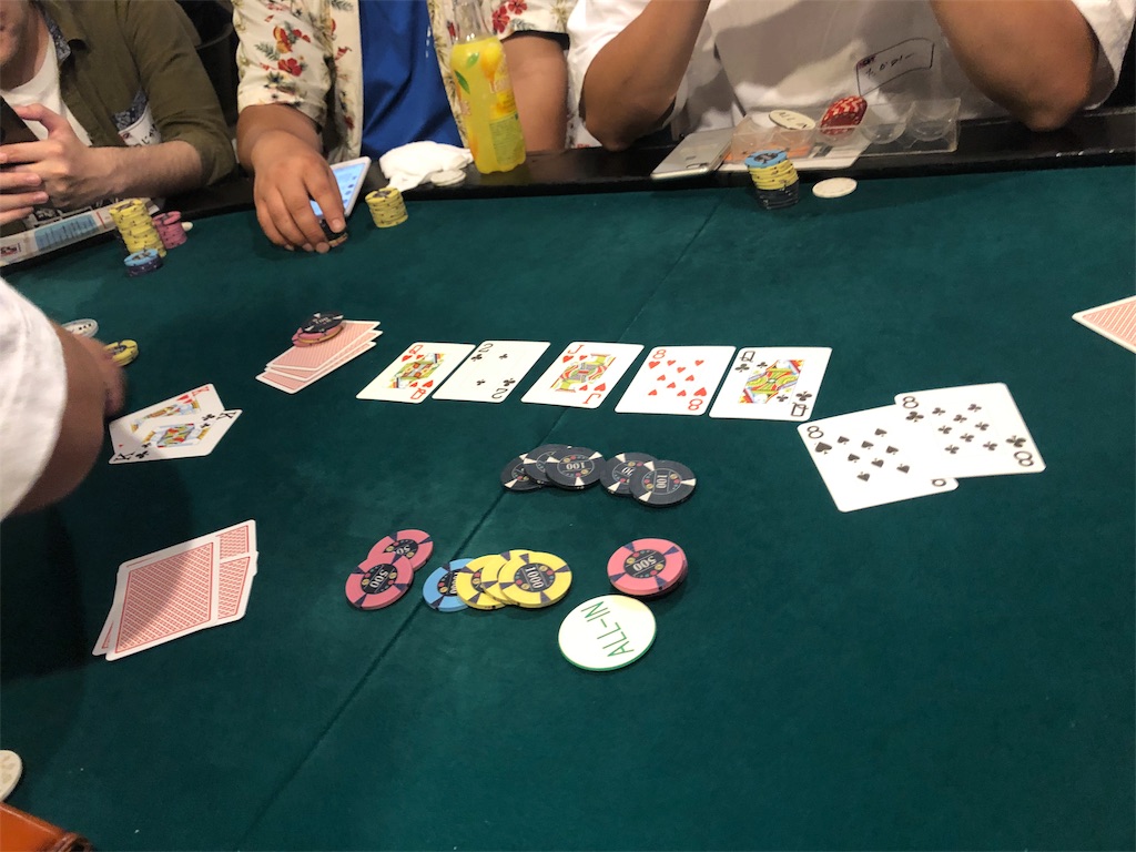 f:id:terakobuta:20190624170548j:image