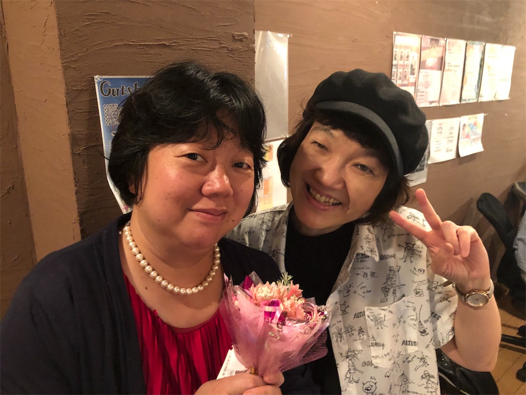 f:id:terakobuta:20190718222807j:image f:id:terakobuta:20190718222807j:image