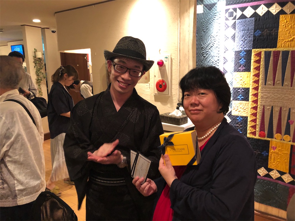 f:id:terakobuta:20190718222819j:image f:id:terakobuta:20190718222819j:image