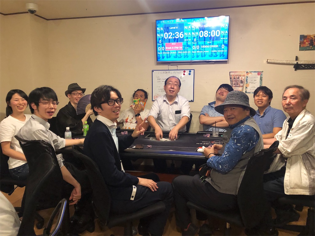 f:id:terakobuta:20190718223207j:image f:id:terakobuta:20190718223207j:image