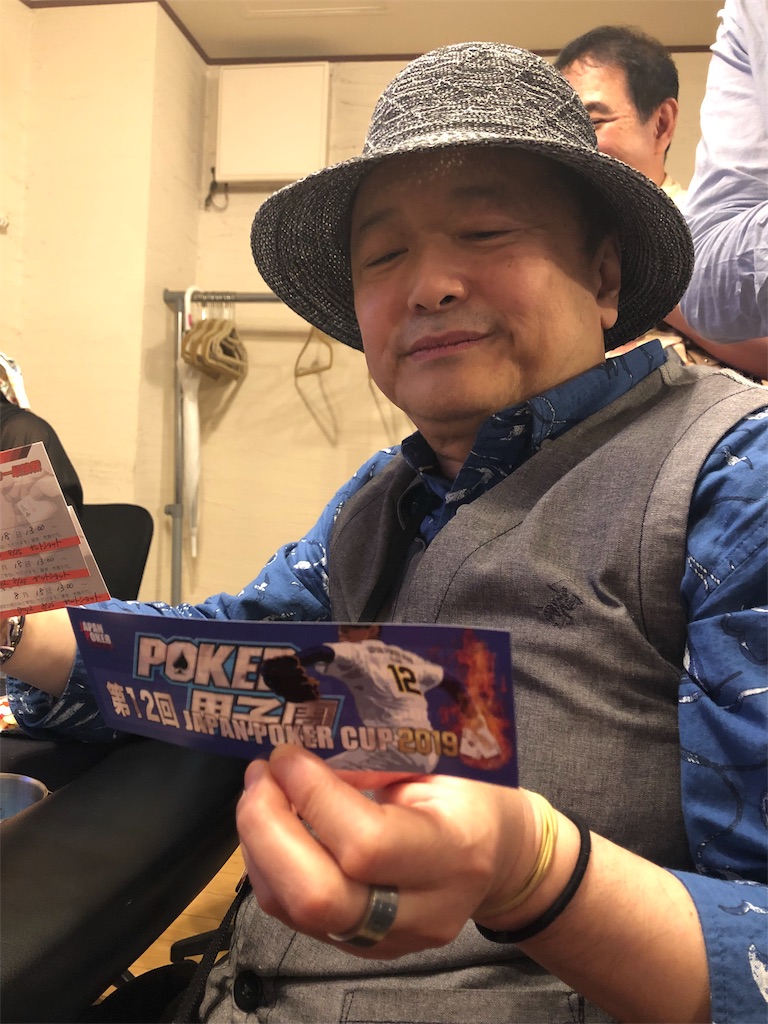 f:id:terakobuta:20190718223316j:image f:id:terakobuta:20190718223316j:image