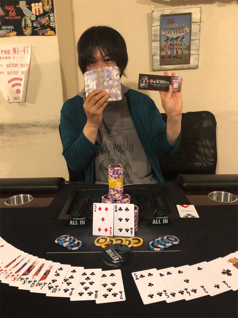 f:id:terakobuta:20190718223418j:image f:id:terakobuta:20190718223418j:image