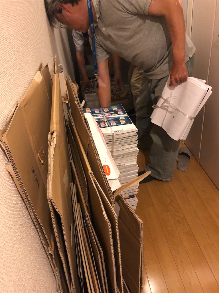 f:id:terakobuta:20190727093100j:image