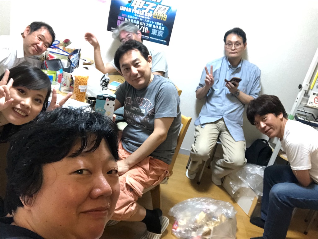 f:id:terakobuta:20190727093542j:image