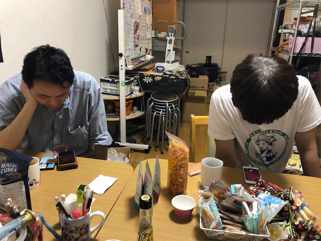 f:id:terakobuta:20190727093814j:image